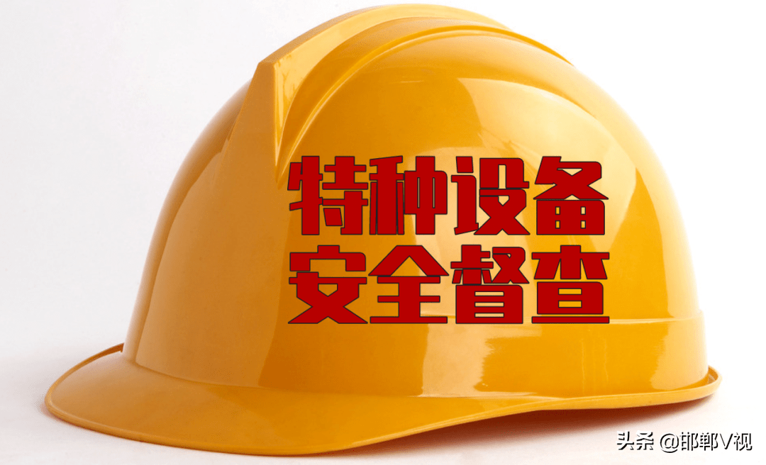 特种设备专家组莅临西蓝集团纺织城加气站开展充装证换证评审工作